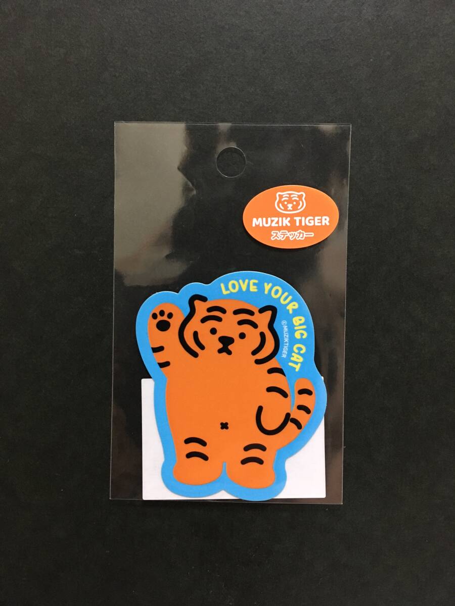 MUZIK TIGER/ムジークタイガー ステッカー☆彡 手上げ☆ ステッカーシール 新品未開封品 ケイカンパニー拍卖