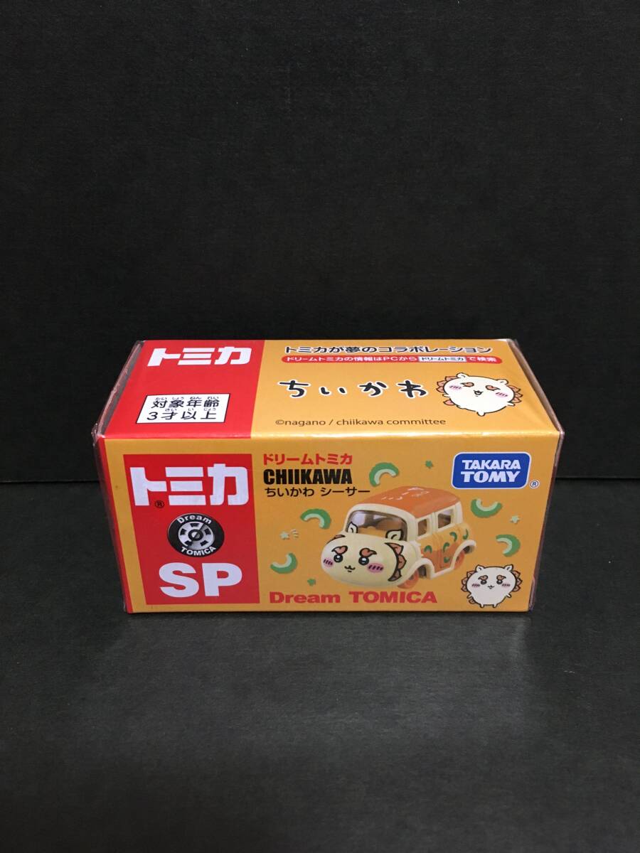 TOMICA/トミカ ドリームトミカ☆彡 SP ちいかわ シーサー☆ 新品未開封品 タカラトミー CHIIKAWA拍卖