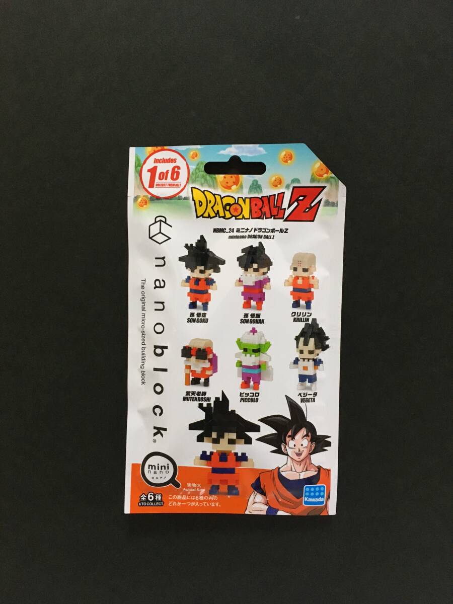 nanoblock/ナノブロック ミニナノ ドラゴンボールZ☆彡 DRAGON BALL Z 新品未開封品 KAWADA拍卖