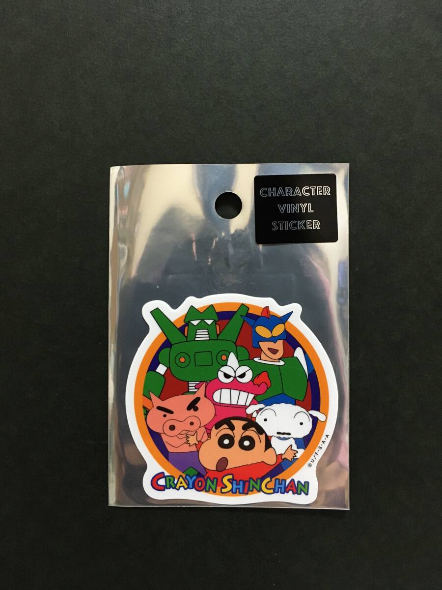 クレヨンしんちゃん キャラクターステッカー☆彡 オールスター☆ 耐性・耐水性 新品未開封品 スモール・プラネット CRAYON SHINCHAN拍卖