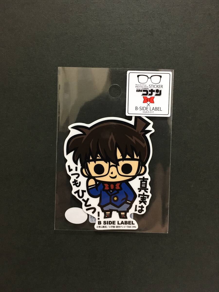 名探偵コナン×B-SIDE LABEL ステッカー☆彡 江戸川コナン 真実はいつもひとつ!☆ ステッカーシール 新品未開封品 CONAN拍卖