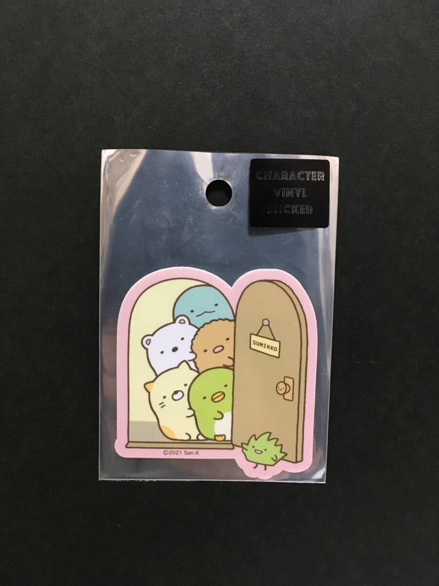 すみっコぐらし キャラクターステッカー☆彡 ひょっこり☆ 耐性・耐水性 新品未開封品 San-X スモール・プラネット Sumikkogurashi拍卖