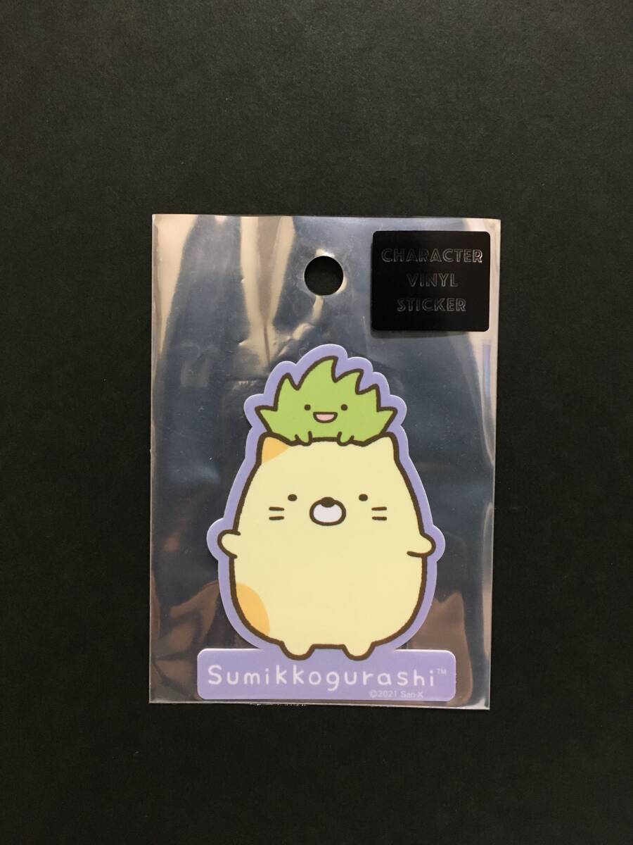 すみっコぐらし キャラクターステッカー☆彡 ねこ☆ 耐性・耐水性 新品未開封品 San-X スモール・プラネット Sumikkogurashi拍卖