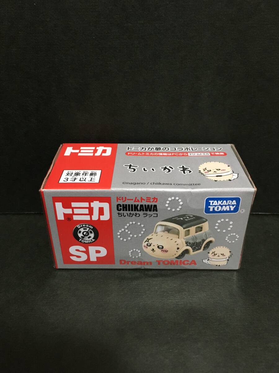 TOMICA/トミカ ドリームトミカ☆彡 SP ちいかわ ラッコ☆ 新品未開封品 タカラトミー CHIIKAWA拍卖