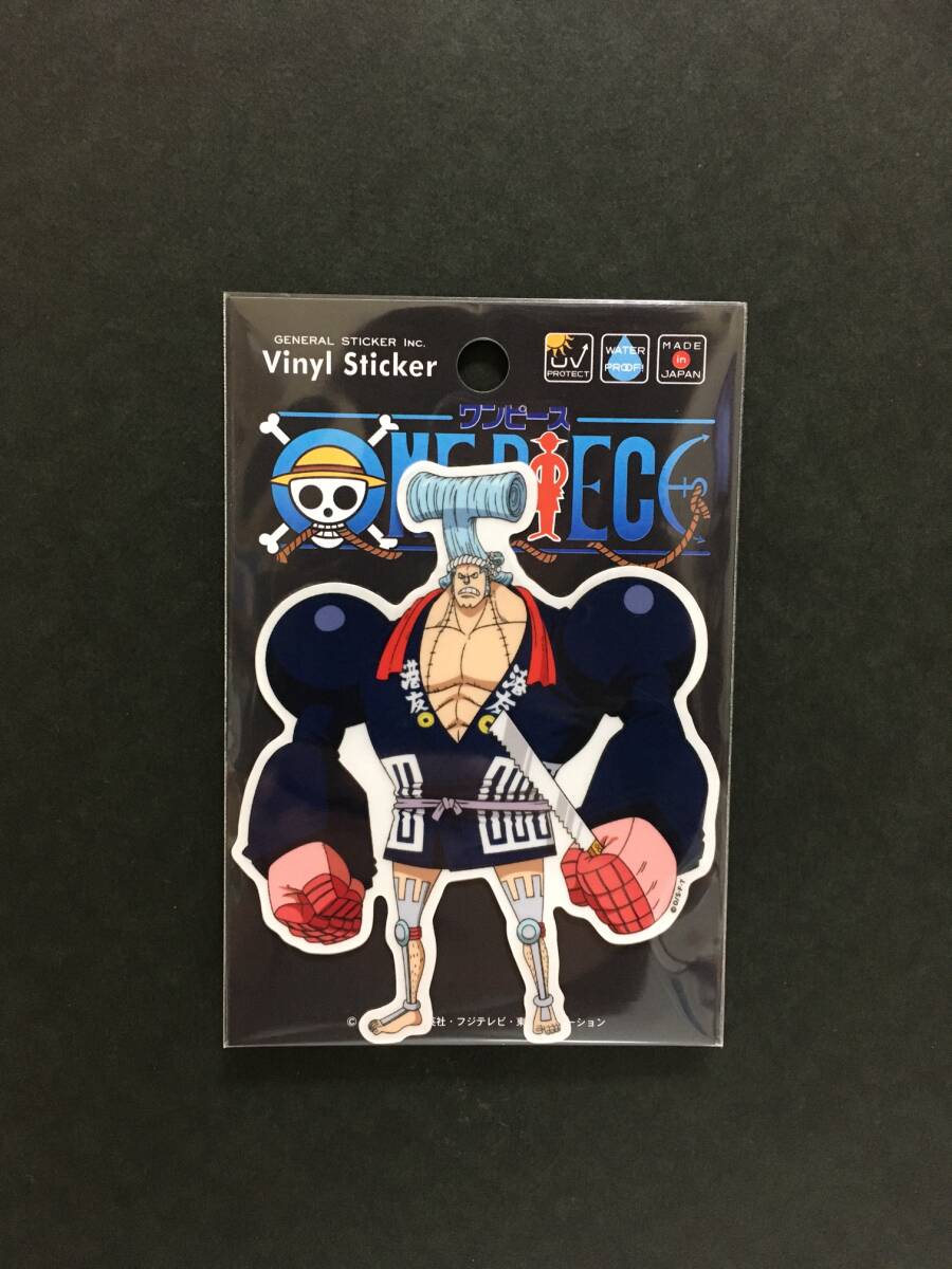 ONE PIECE/ワンピース 透明ステッカー☆彡 フラの介☆ ワノ国 耐光・耐水性 ステッカーシール 新品未開封品 ゼネラルステッカー拍卖