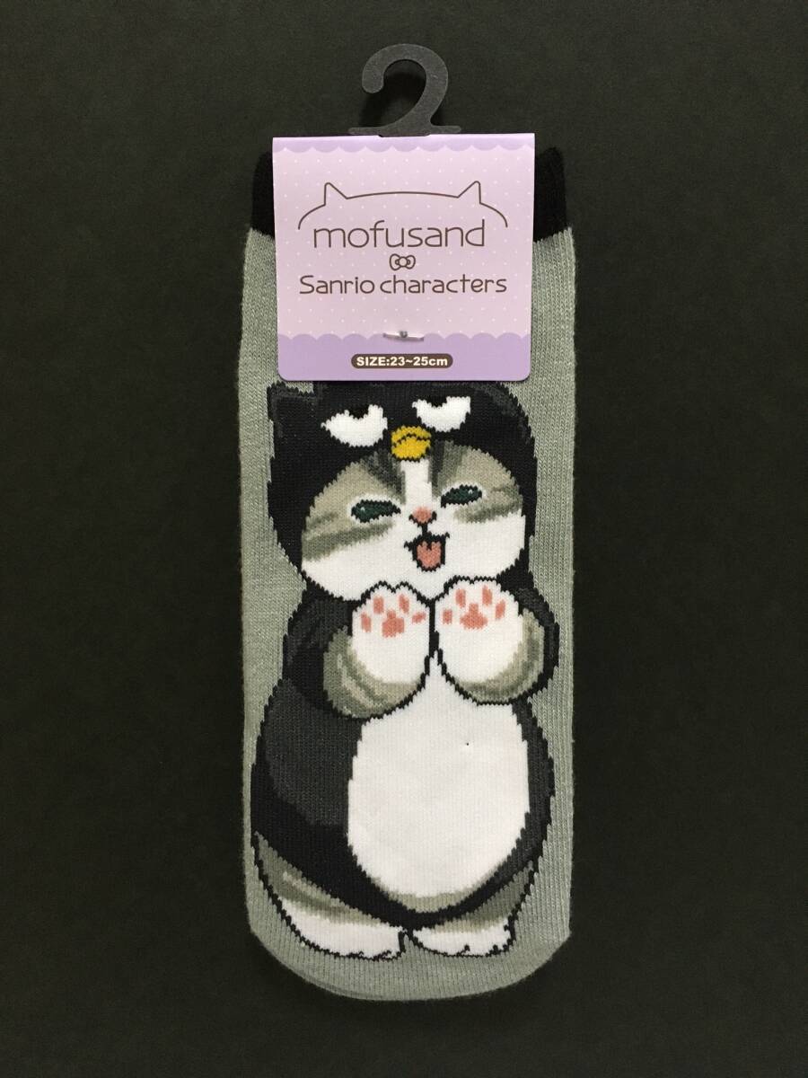 mofusand×サンリオキャラクターズ ソックス☆彡 バットばつ丸 グレー☆ 23~25cm 靴下 新品 Sanrio BAD BADTZ-MARU拍卖
