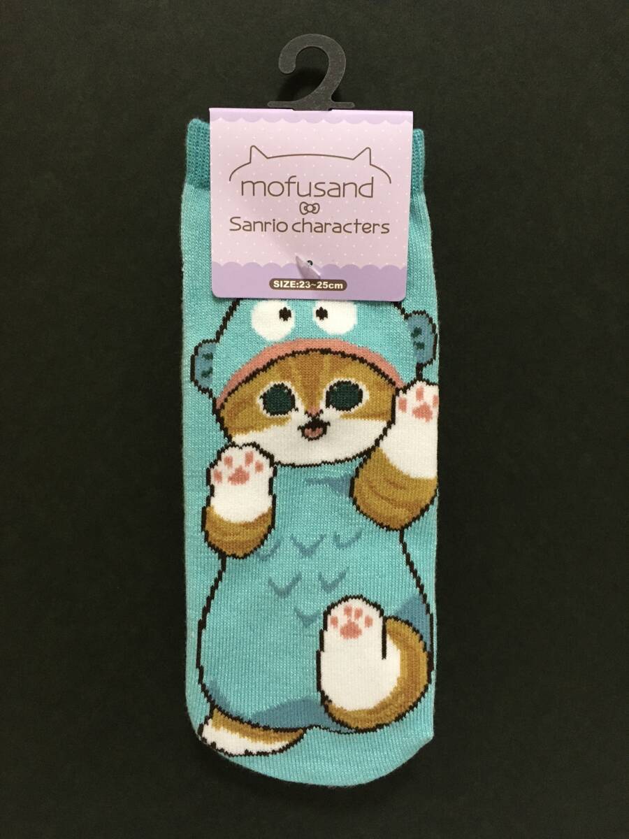 mofusand×サンリオキャラクターズ ソックス☆彡 ハンギョドン サックス☆ 23~25cm 靴下 新品 Sanrio HANGYODON拍卖
