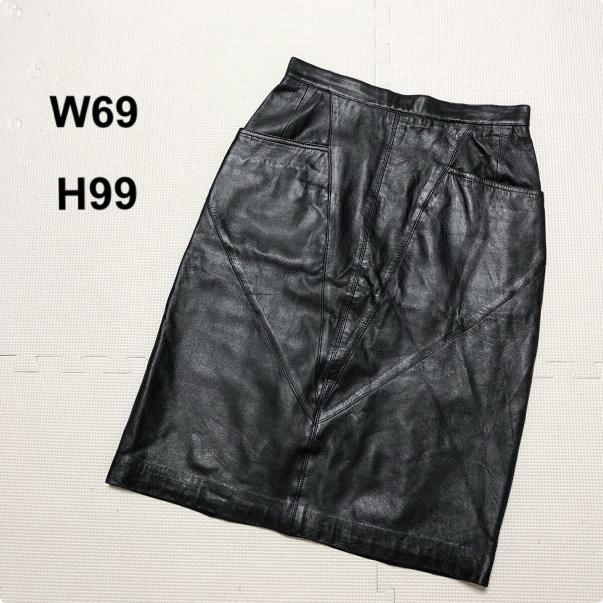 ■美品■レザースカート 羊革 ひざ丈タイト size W69 H99 L相当 レディース ブラック拍卖