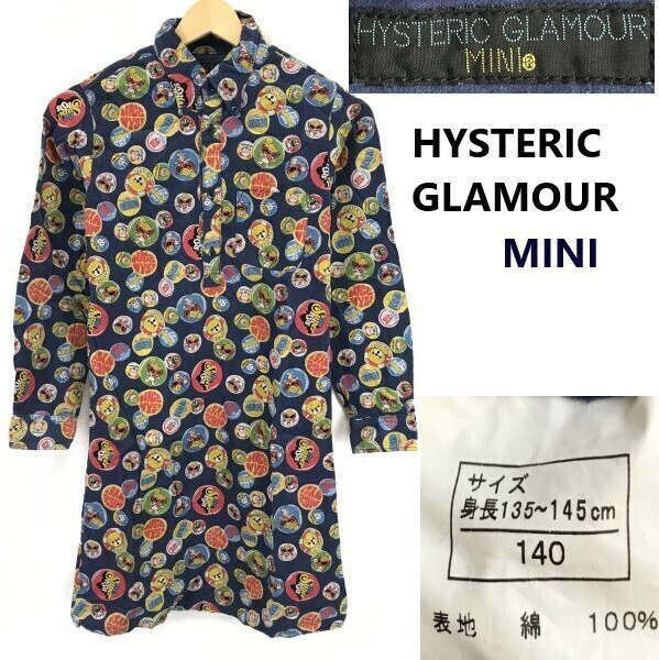 希少品★ヒステリックグラマーミニ/HYSTERIC GLAMOUR MINI★ミニ丈/シャツワンピース【size:140/紺系/総柄】ハーフボタン/dress◆TBH980拍卖