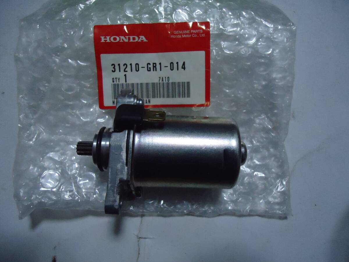 ジャイロキャノピー TA02 セルモーター HONDA ホンダ 純正   2スト 31210-GR1-014 MITSUBA SM-10216 GR1-004 拍卖