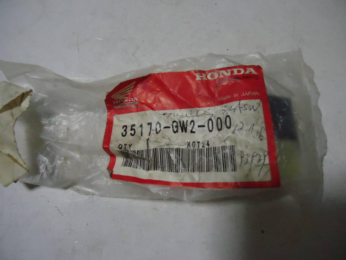 ホンダ 純正 リード50 リード90 AF20 HF05 ヘッドライトスイッチ 35170-GW2-000  未使用品 新品 LEAD90 LEAD50拍卖
