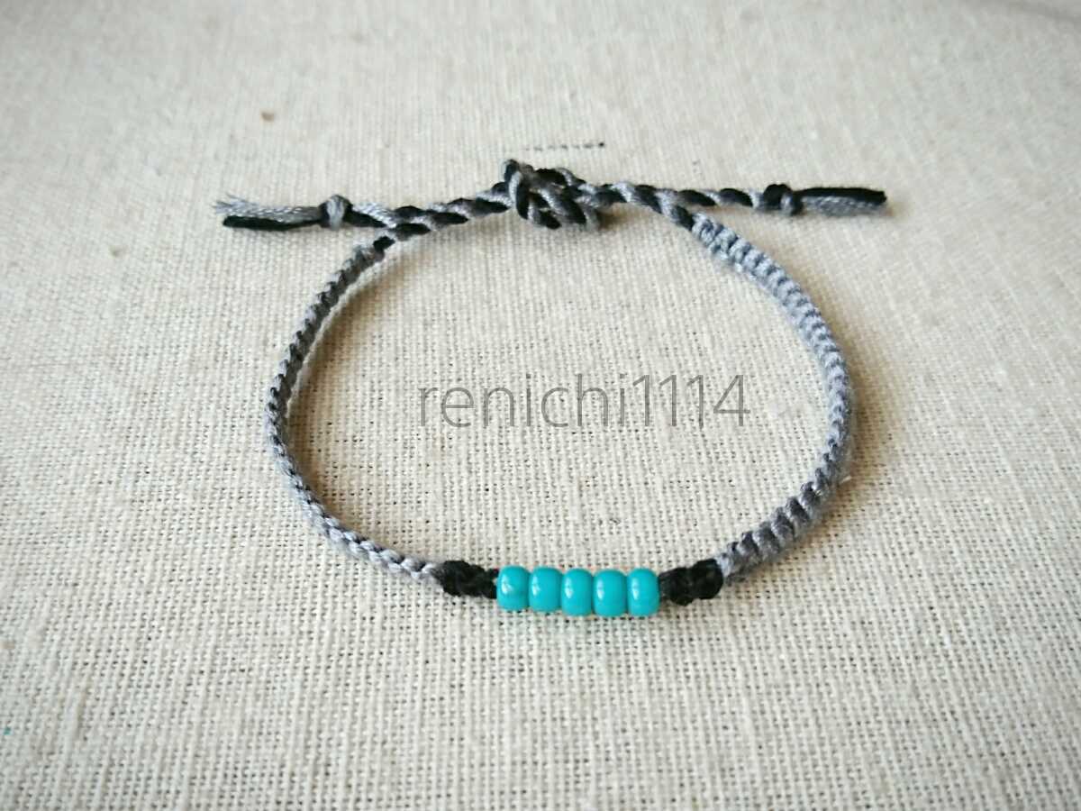 ミサンガ☆グレー&黒&ターコイズブルービーズ☆ブレスレット☆アンクレット拍卖