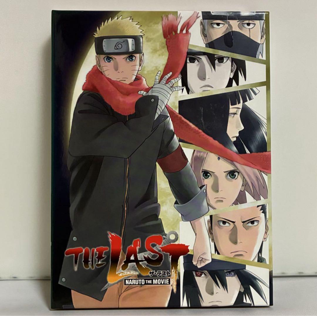 THE LAST-NARUTO THE MOVIE-('14テレビ東京/集英社/ぴえろ/アニプレックス/電通/バンダイ)〈完全生産限定版〉拍卖