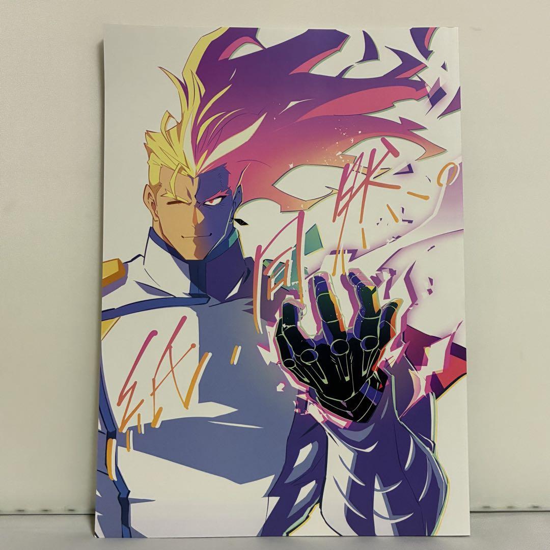 プロメア 紙、同然。拍卖