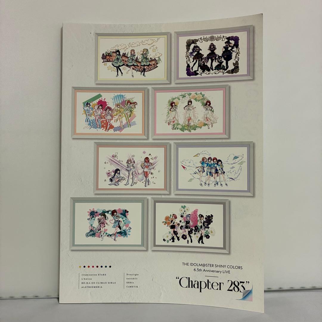 THE IDOLM@STER SHINY COLORS 6.5th Anniversary LIVE 公式パンフレット拍卖