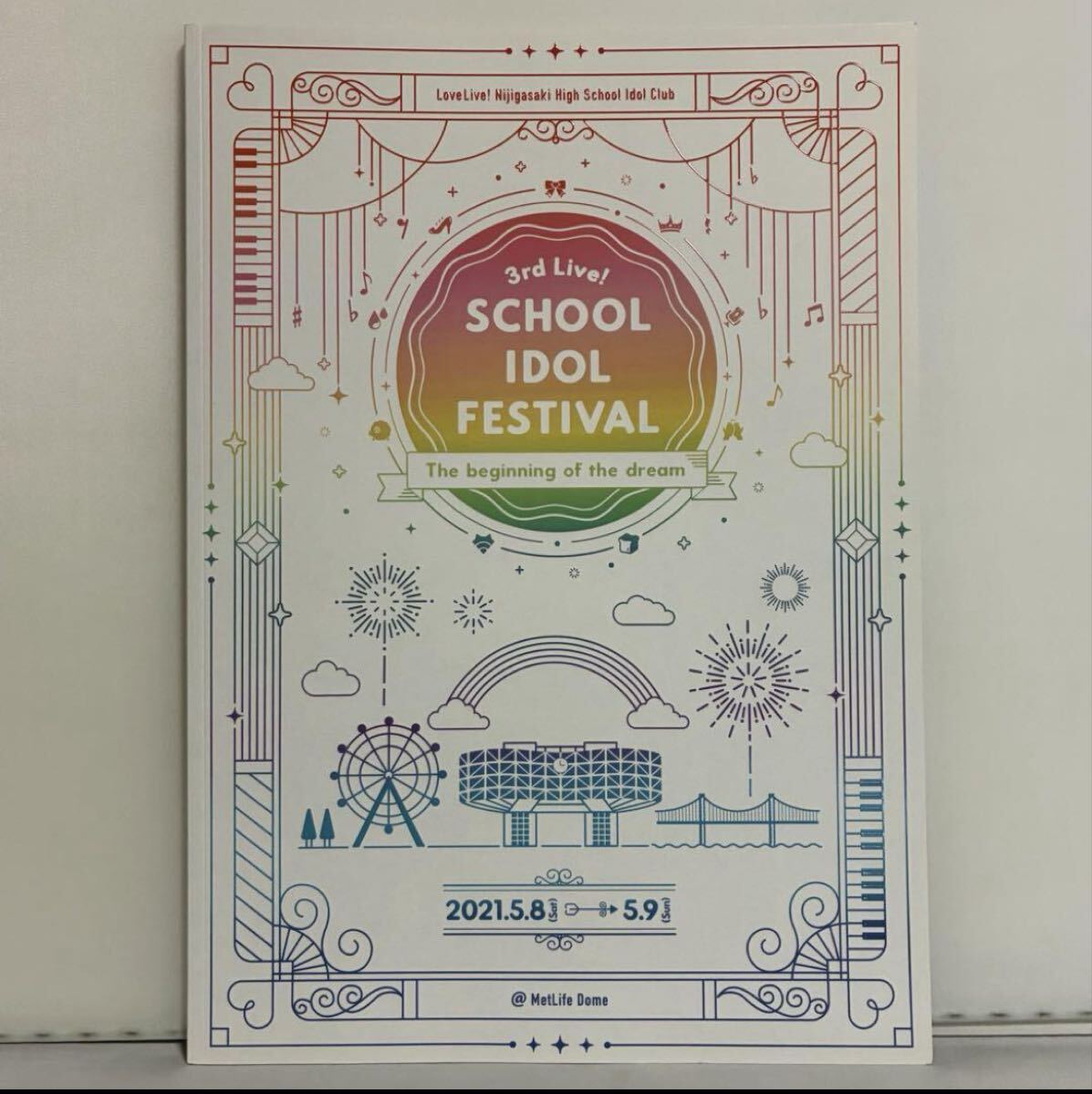 ラブライブ!虹ヶ咲学園スクールアイドル同好会 3rd Live! School Idol Festival 夢の始まり パンフレット拍卖