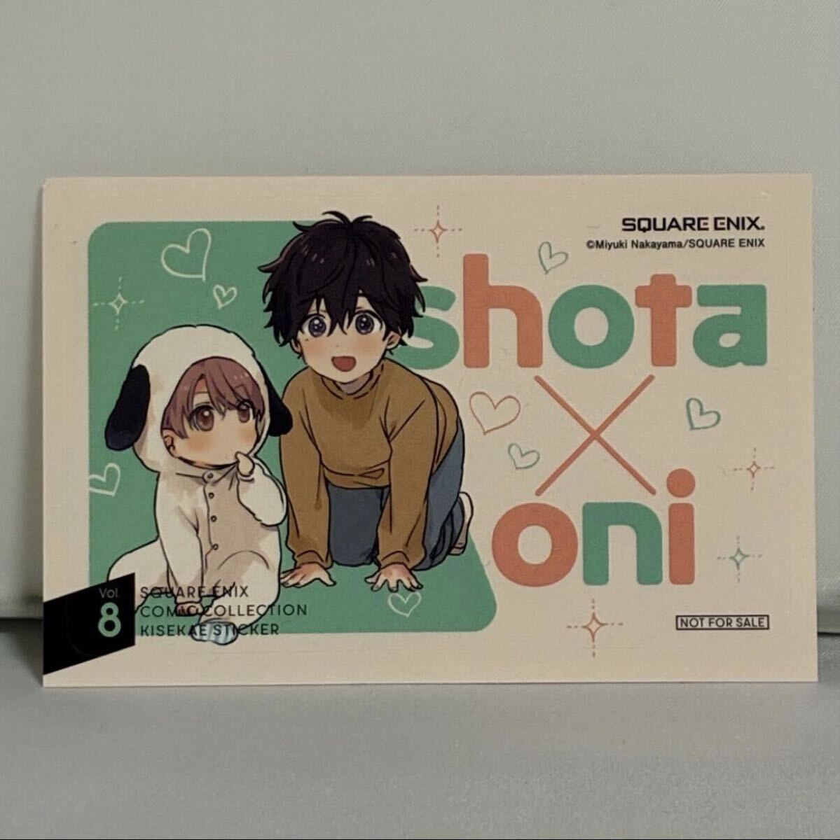 ショタおに スクウェアエニックス シール拍卖