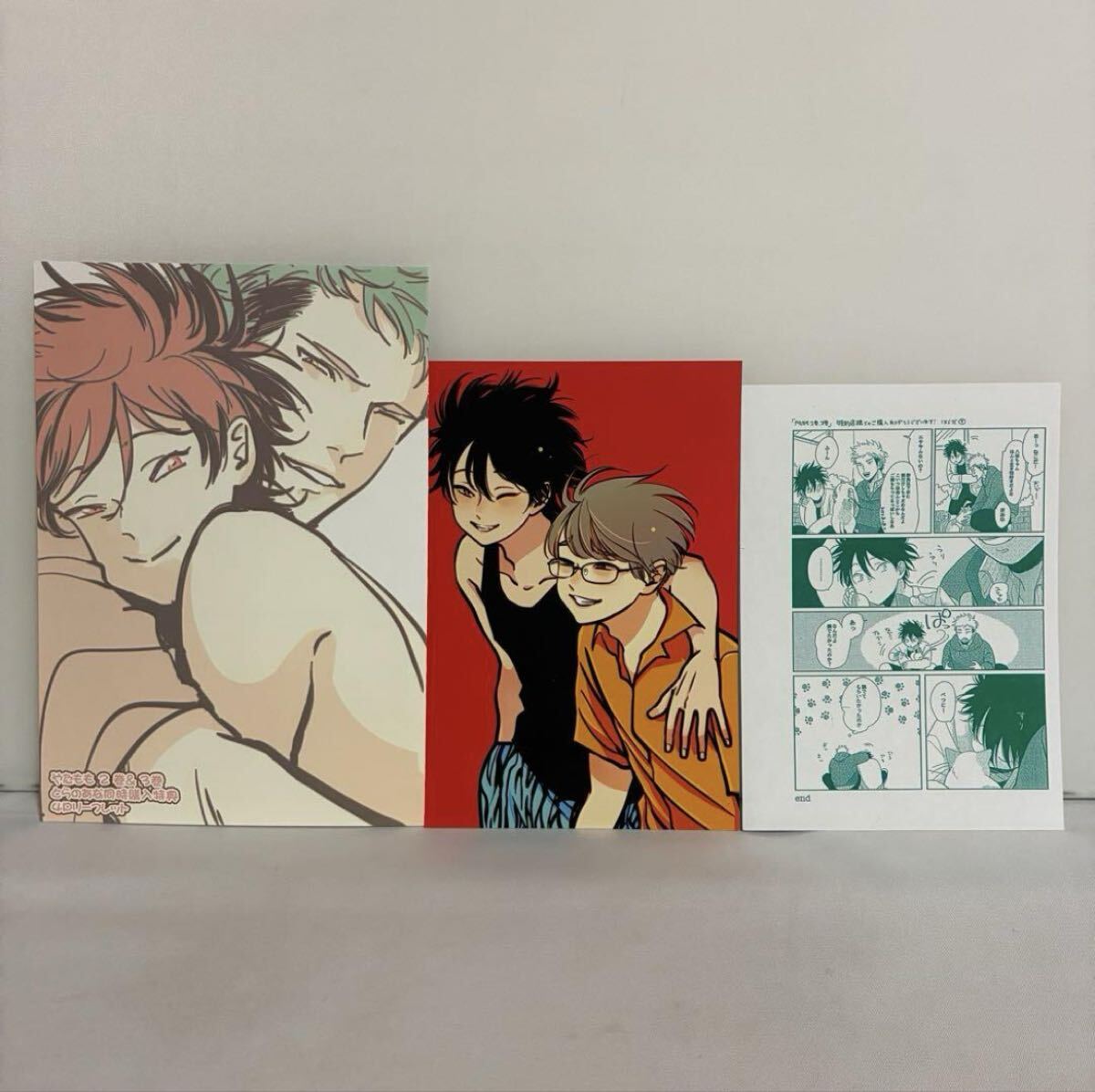 やたもも 2巻3巻 とらのあな購入特典 4Pリーフレット、ペーパー、ポストカード拍卖