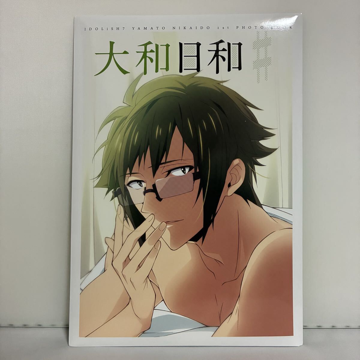 【付録付】アイドリッシュセブン 二階堂大和 1st Photo book 大和日和拍卖