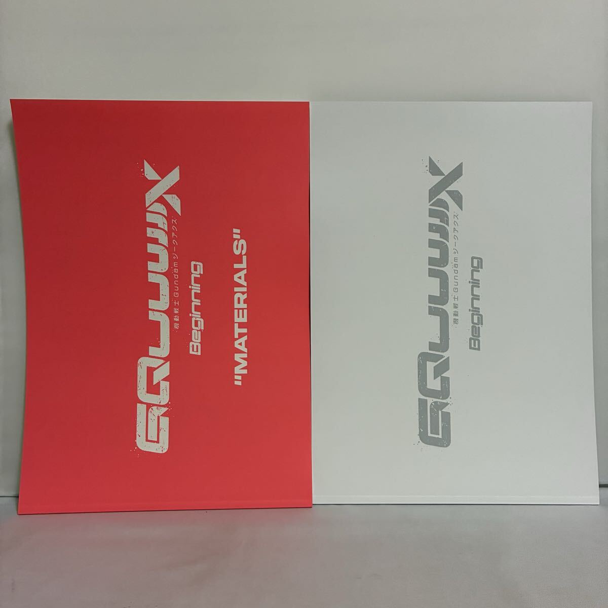 機動戦士Gundam GQuuuuuX Beginning 豪華版パンフレット ガンダム ジークアクス拍卖