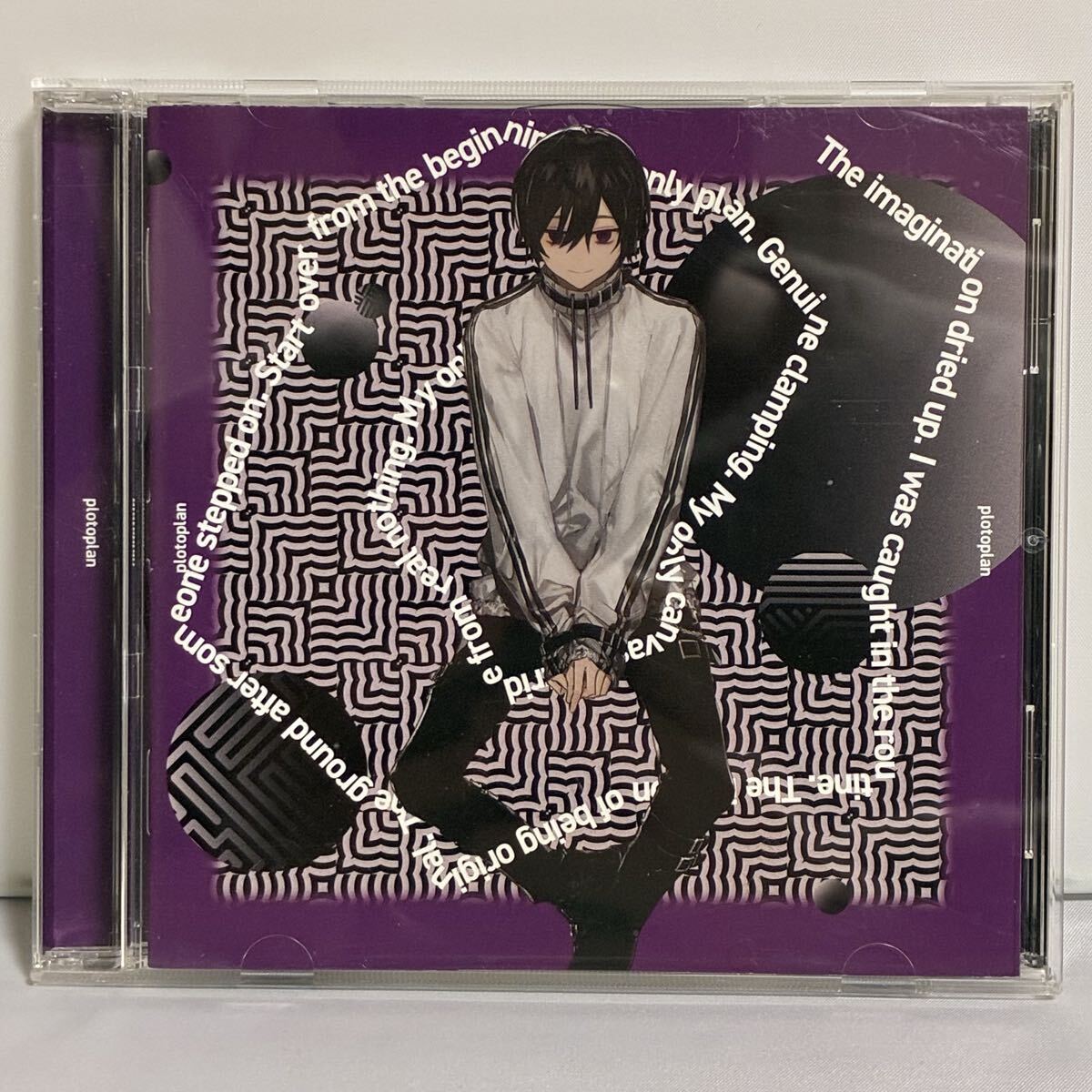 ぬゆり plotoplan拍卖