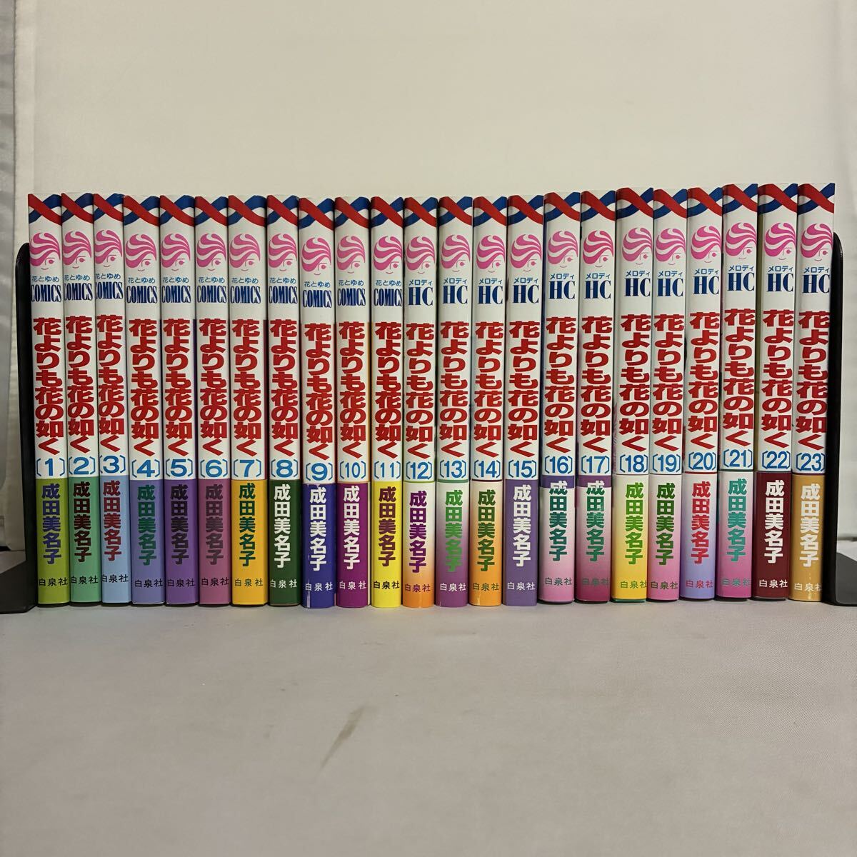 花よりも花の如く 成田美名子 全23巻 全巻セット拍卖