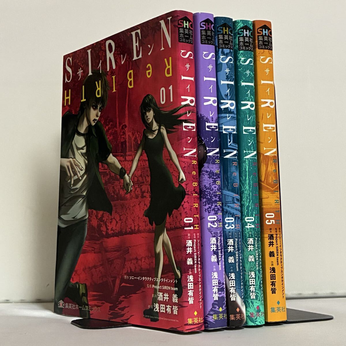 【全巻初版】SIREN ReBIRTH 全5巻 全巻セット拍卖
