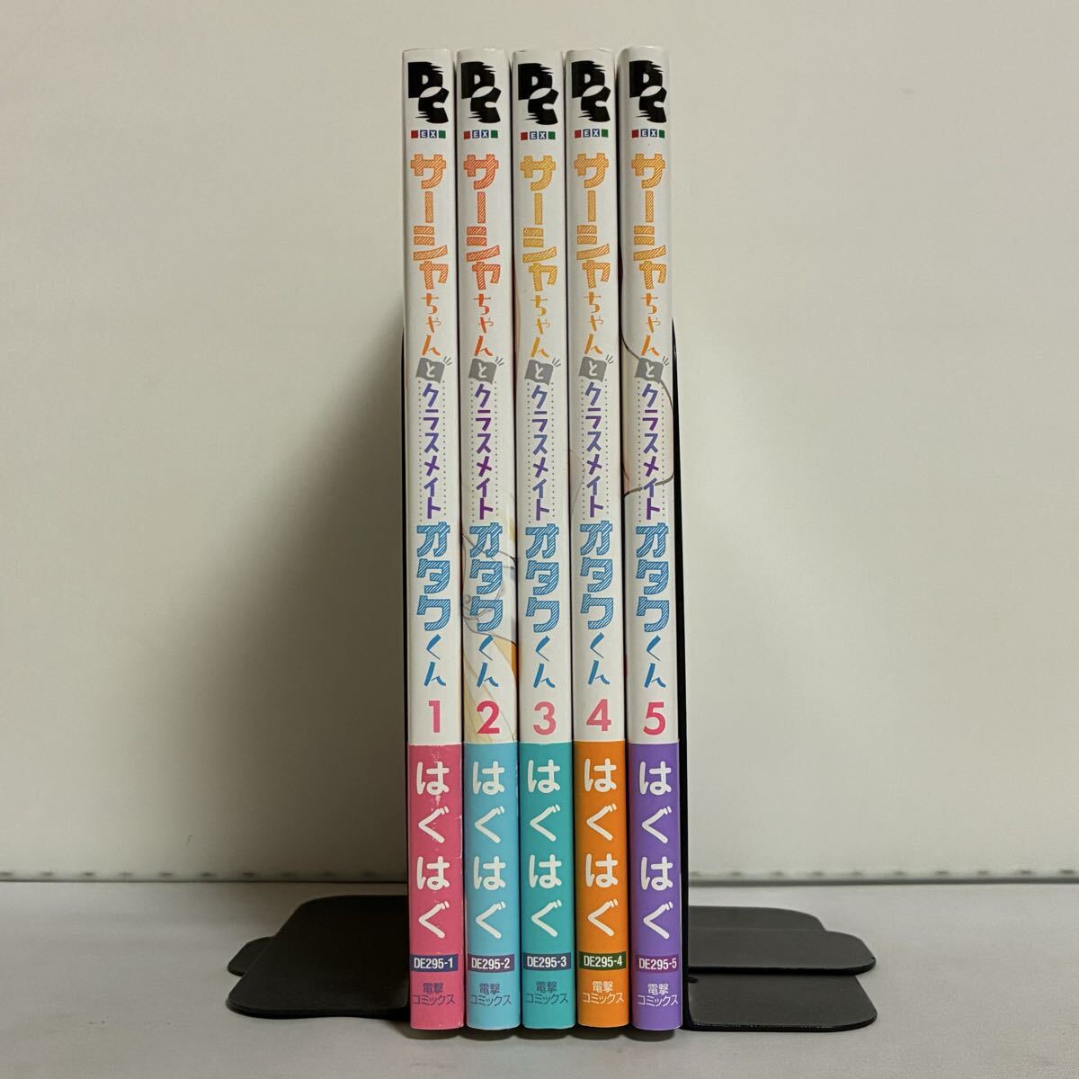 【全巻初版、帯付き】サーシャちゃんとクラスメイトオタクくん 全5巻 全巻セット拍卖