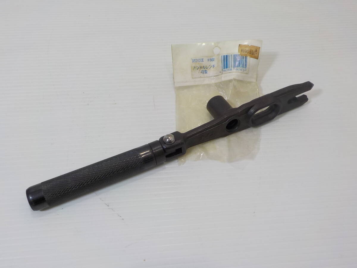 d687★ナイス NICE ハンドルレンチ B型 デットストック拍卖