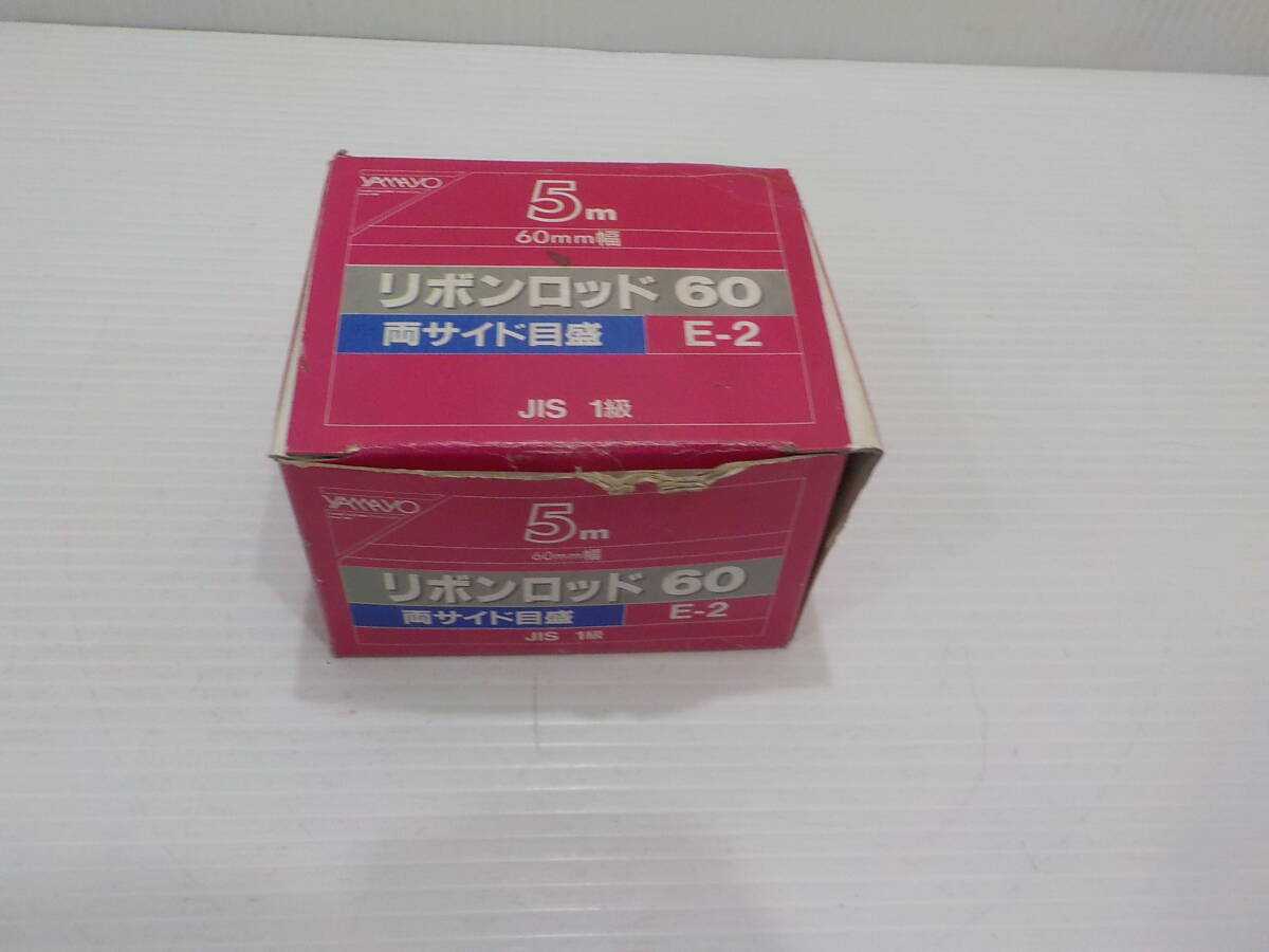 d688★ヤマヨ リボンロッド 60mm幅 5m デットストック拍卖