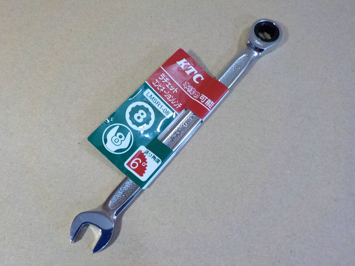 d793★KTC ラチェットコンビネーションレンチ LMSR1-08拍卖
