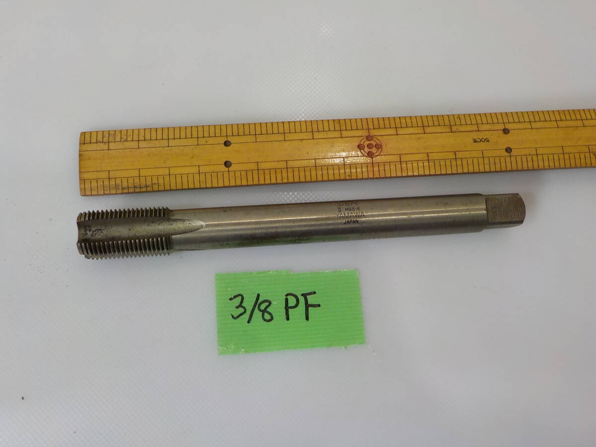 d753m★YAMAWA タップ 3/8PF HSS-E拍卖