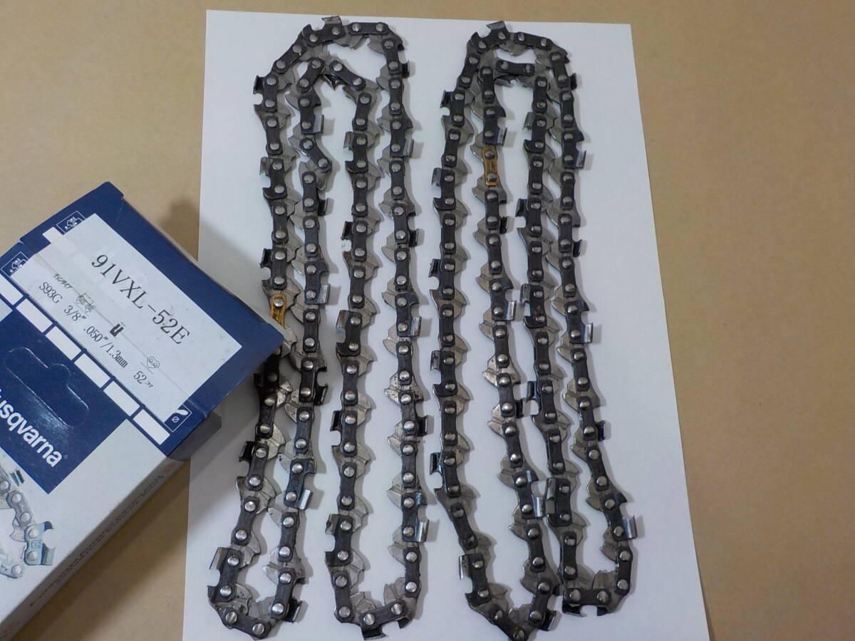 d751★ハスクバーナ 中古チェーンソー刃2個まとめて 91VXL-52 替刃拍卖