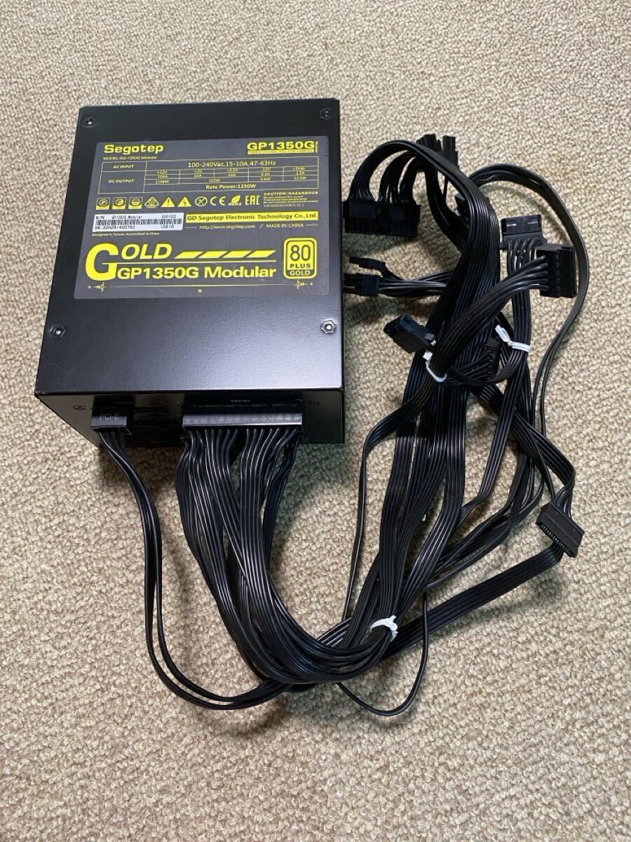 SEGOTEP Segotep GP1350G Modular 80PLUS Gold (1250W)v2 マイニング用拍卖