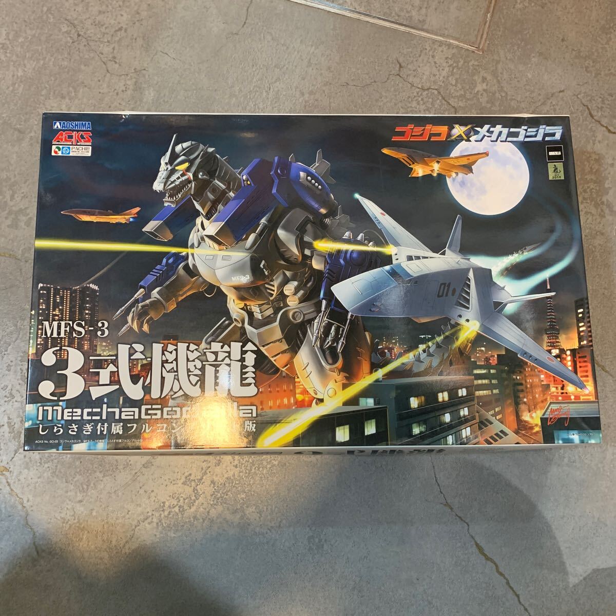 【S.T150】ゴジラ×メカゴジラ」MFS-3 3式機龍 しらさぎ付属フルコンプリート版 未組立 未開封拍卖