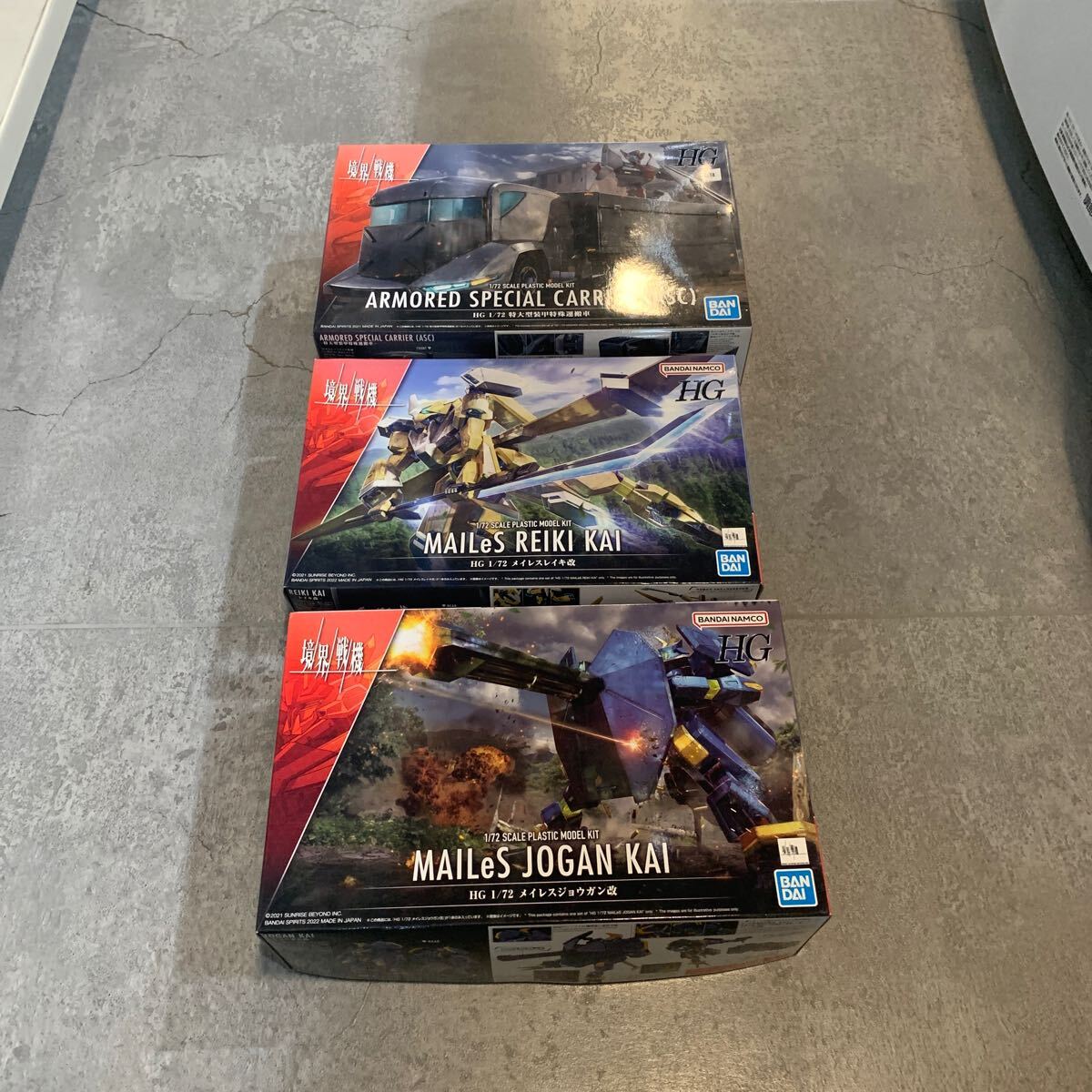 【S.T155】新品未開封 HG 境界戦機 3セット まとめ売り 未組立品 拍卖