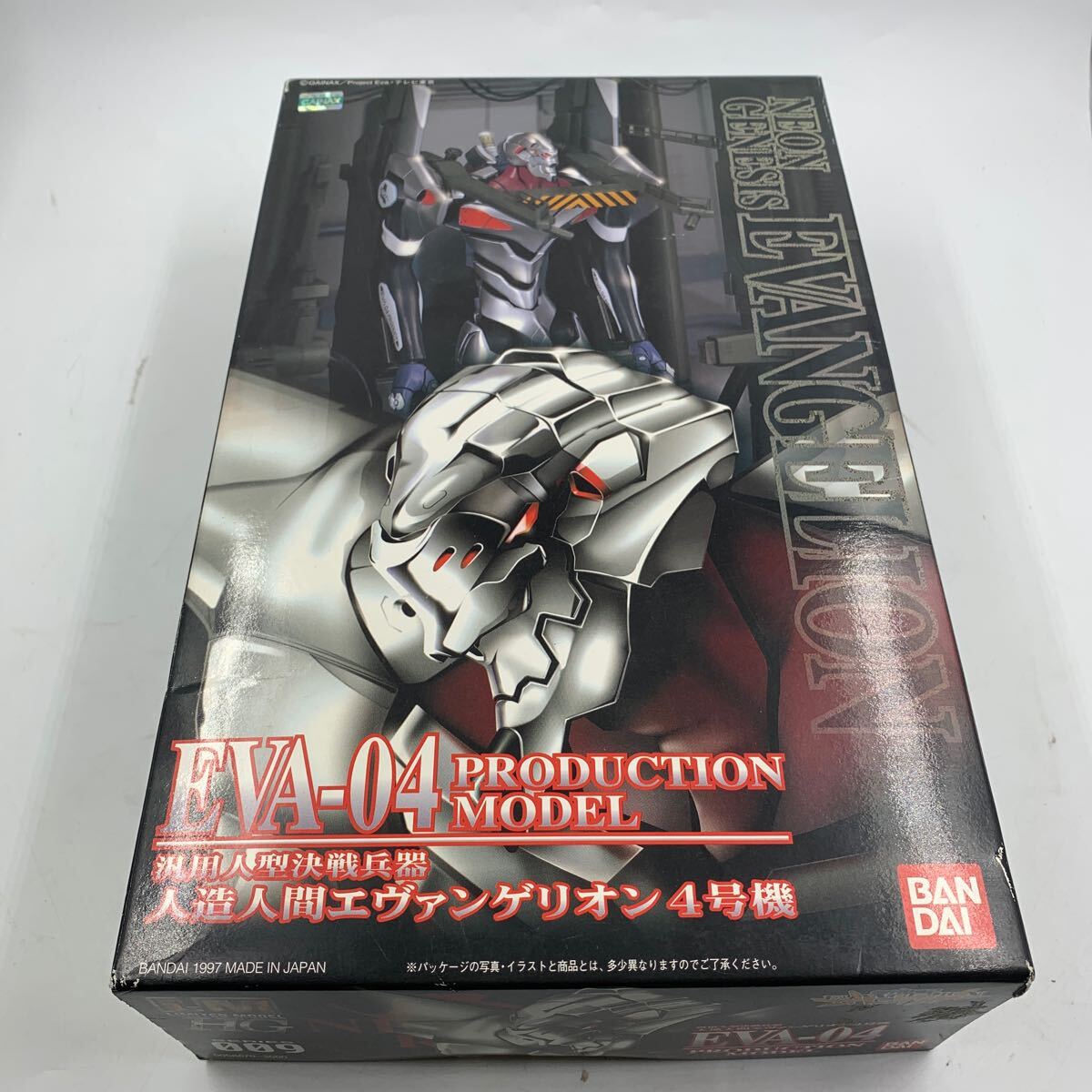【S.T158】新品未開封 LMHG 人造人間エヴァンゲリオン4号機 新世紀エヴァンゲリオン  プラモデル EVA-04 未組立拍卖