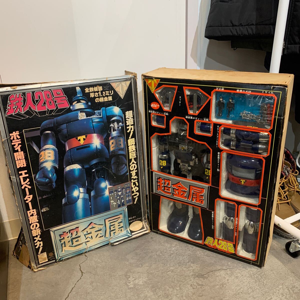 【S.T202】ポピー 超金属 鉄人28号 SG-01 超迫力鋼鉄巨人 希少 激レア 昭和レトロ 当時物 超合金 箱破損 不足品あり 現状品 拍卖