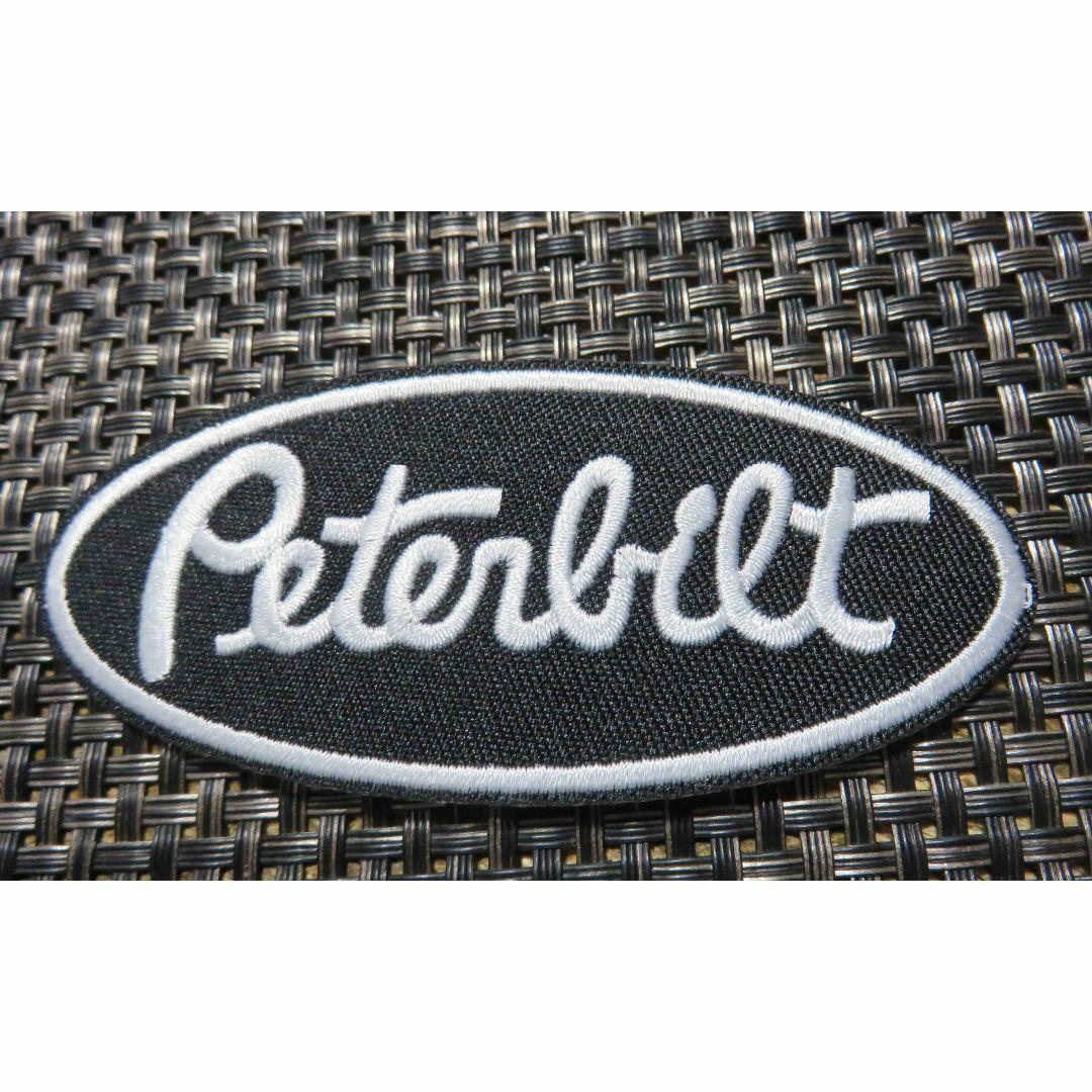《黒白楕円Pb》■激熱◆ピータービルト・モータースPeterbilt 刺繍ワッペン◆アメリカ激渋■トラック 輸送  貨物◇洋服・衣類・衣服DIY拍卖