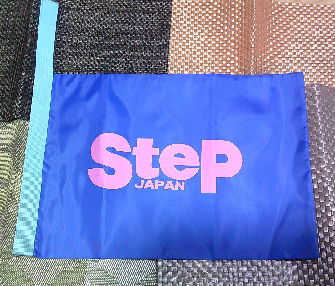 《青桜51》新品ステップSTEP スポーツ スパイク シューズ袋 ナイロン製 《ステップスポーツSTEP JAPAN 》■スポーツ 陸上 競技拍卖