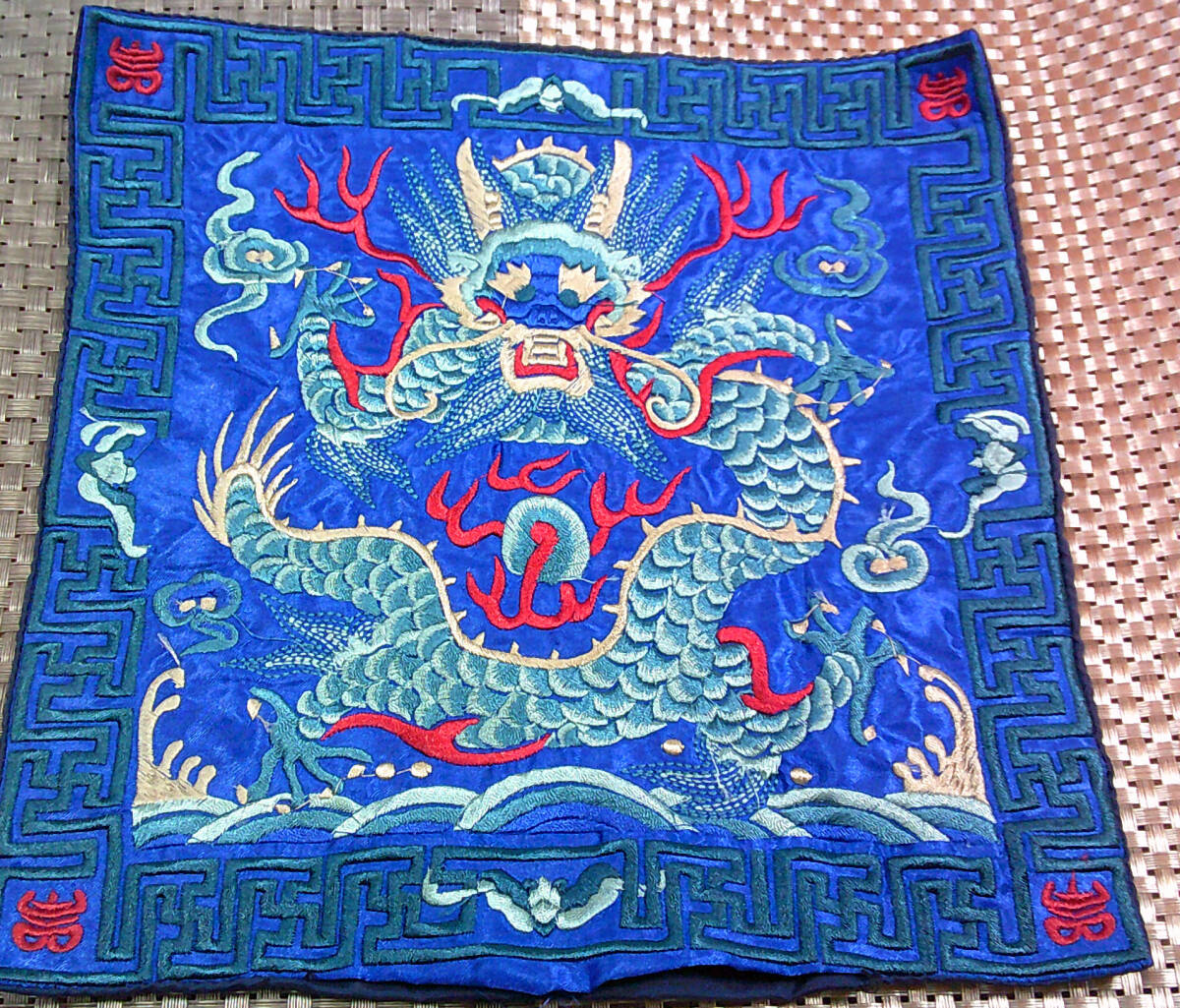 特大■青BL《多目的生地》新品【清朝皇帝布龍】四角型■復刻レトロ◆布生地 ランチョンマット クッション 刺繍ワッペン■衣服DIY《開運》拍卖