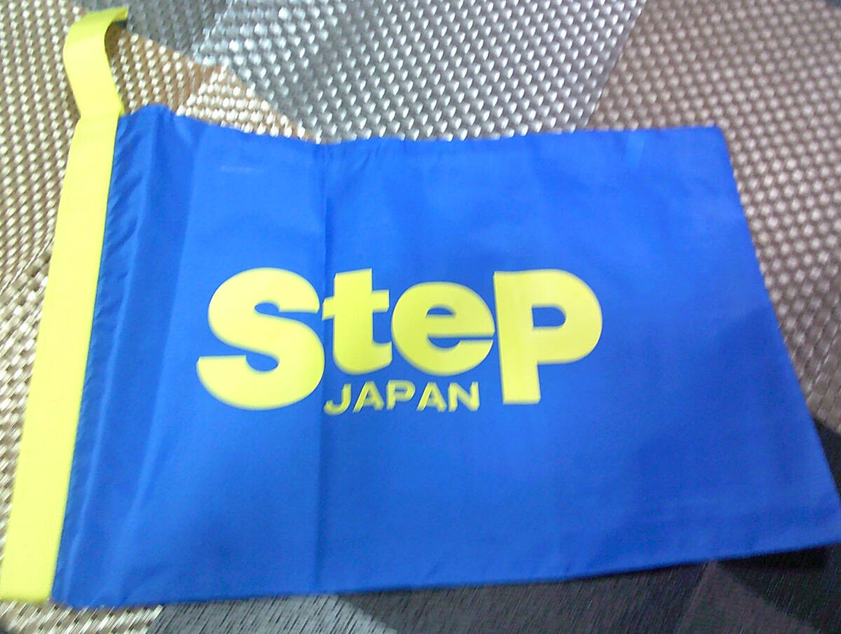 《青黄5》新品ステップ STEP スポーツ スパイク シューズ袋 ナイロン製■スポーツ 陸上 競技 ウォーキング  サッカー ラグビー拍卖