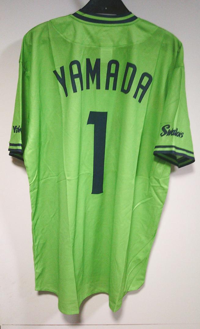 緑YS1■新品◇2023年 東京ヤクルトスワローズ Yakult Swallows  燕パワー アップグレード ユニフォーム 野球 観戦■山田 哲人1番拍卖