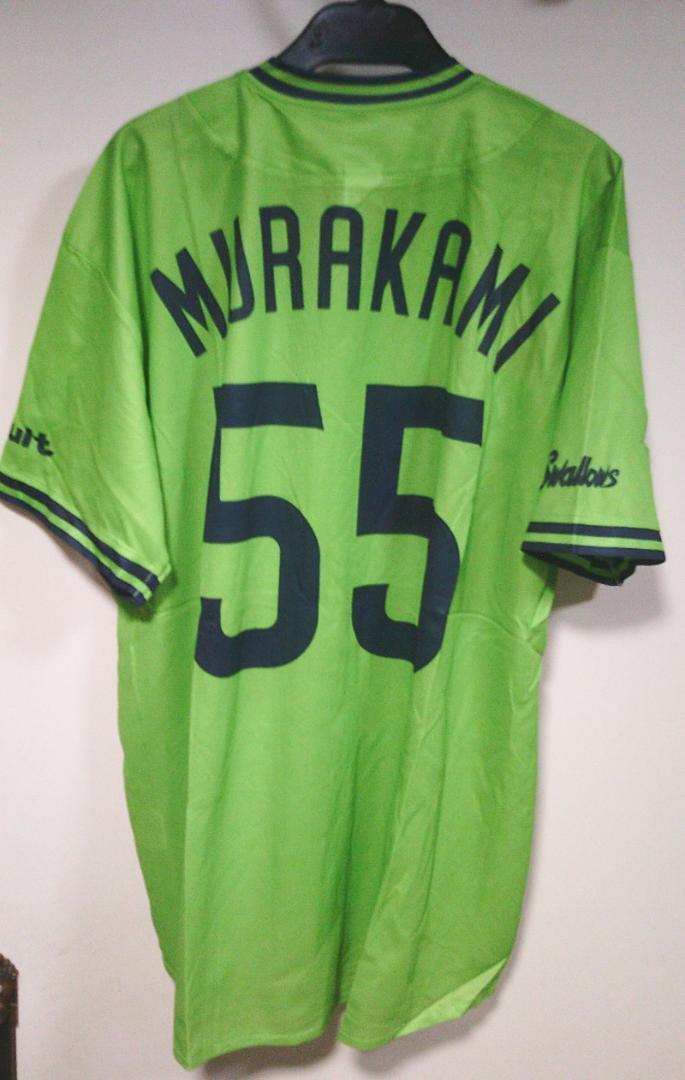 緑YS55■新品◇2023年 東京ヤクルトスワローズ Yakult Swallows 燕パワー アップグレード ユニフォーム 野球 観戦■村上宗隆55番拍卖