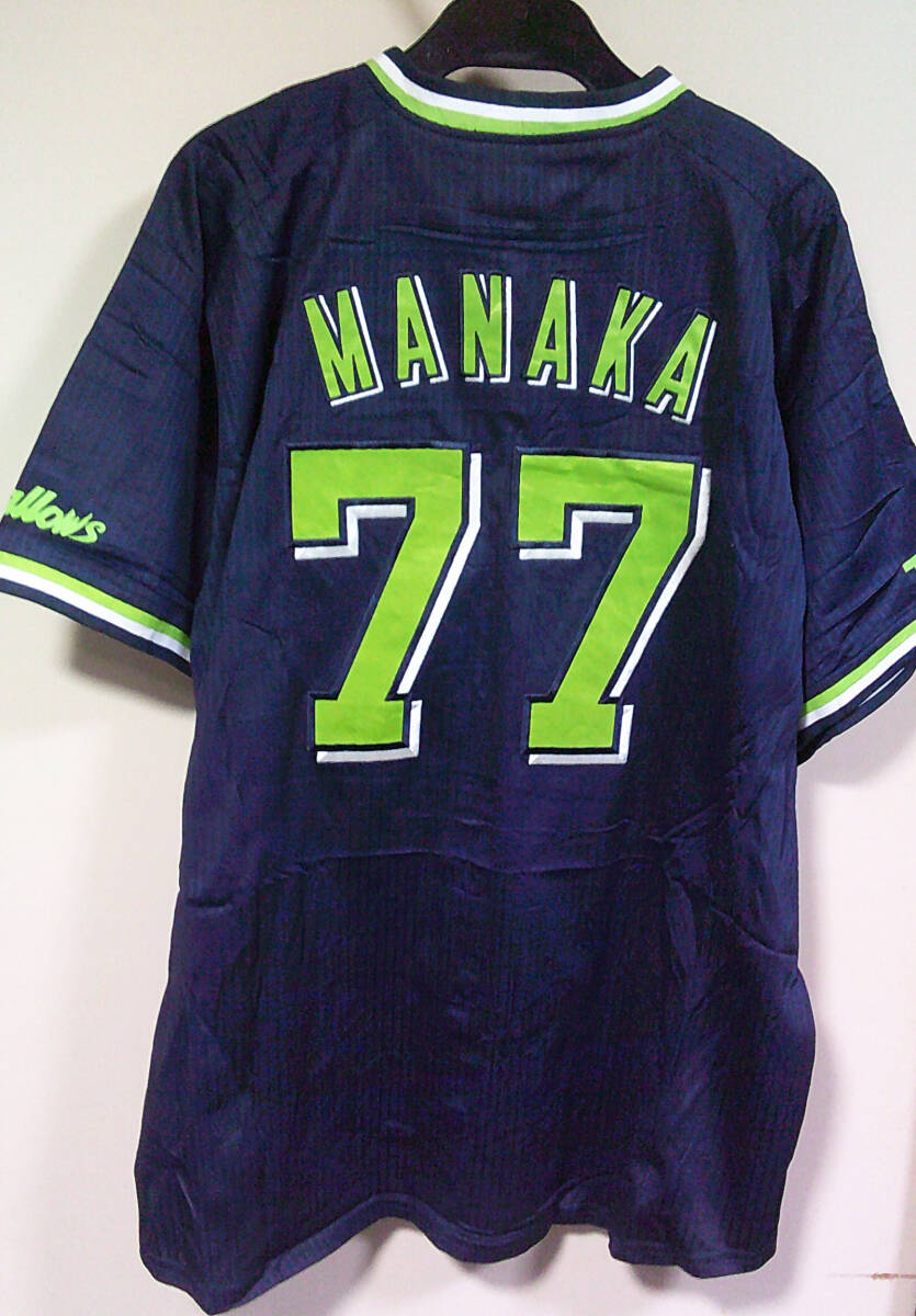 《L紺緑》新品Majestic2017東京ヤクルトスワローズTokyo Yakult Swallows 真中 満77番ビジターユニフォーム■豪華刺繍プロ野球 観戦拍卖