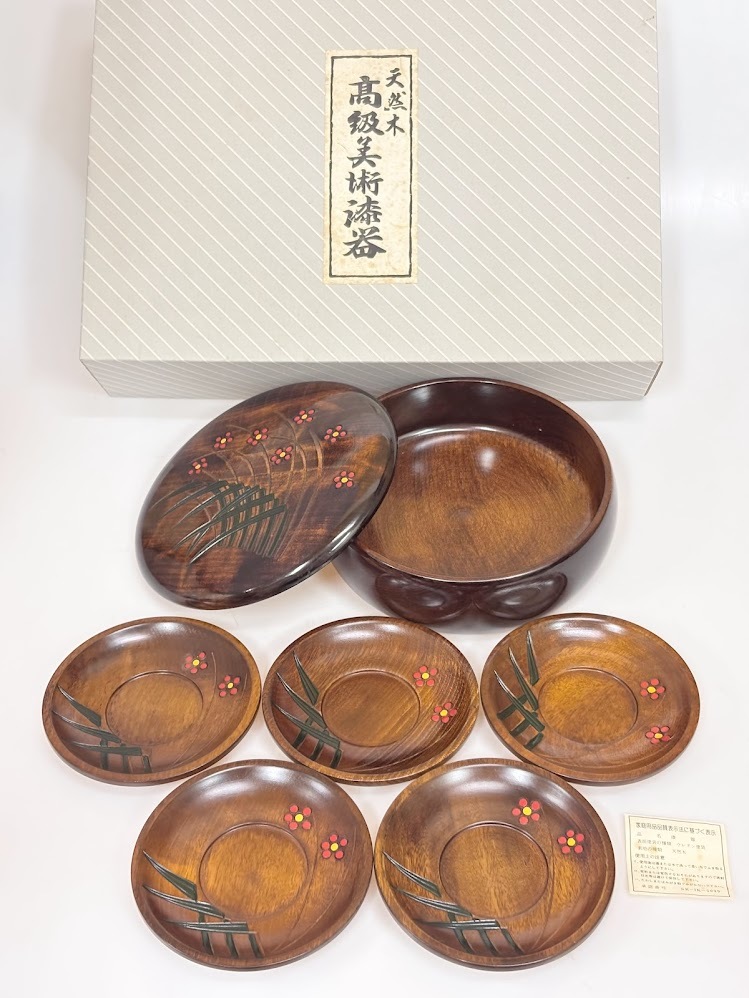 漆器 蓋付き菓子器 茶托 5客 セット 露草 食籠 菓子鉢 菓子皿 茶道具拍卖