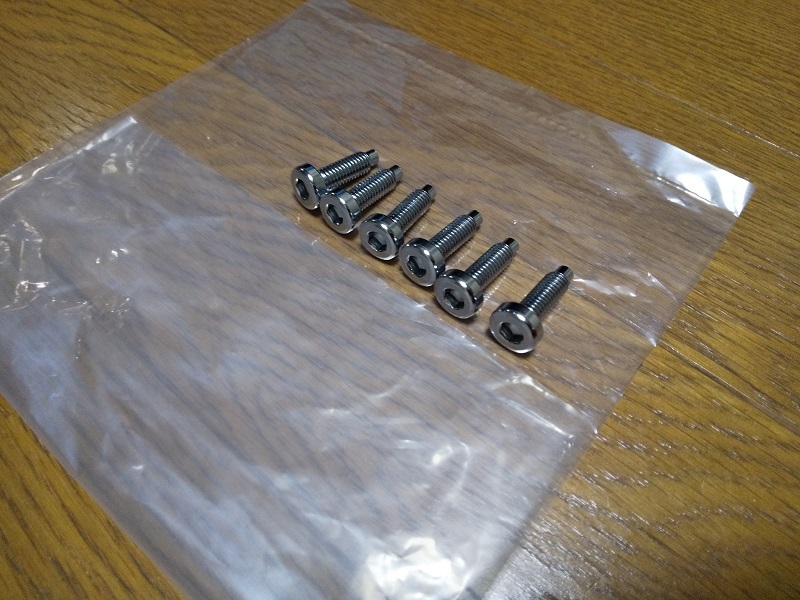 送料無料 シリンダーヘッドカバー ボルト 6本 純正 新品 プラグカバー タペットカバー 1jz-gte ツアラーV JZX100 マーク2 チェイサー拍卖