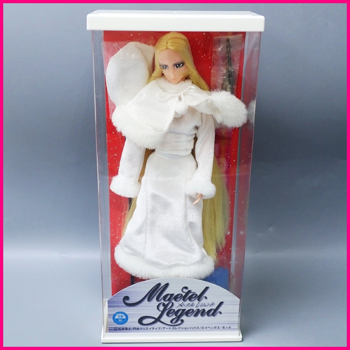 ★未使用 タカラ 銀河鉄道999 メーテルレジェンド ドール/イエローサブマリン/ケース付き/松本零士/人形/フィギュア&1895800076拍卖