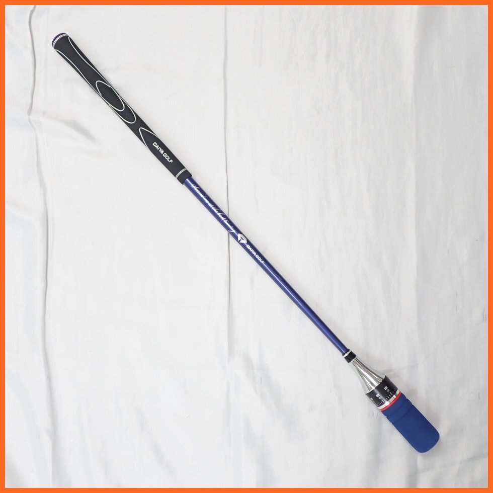 ★DAIYA GOLF/ダイヤゴルフ ダイヤスイング527 スイング練習器 TR-527/グラスファイバー/カーボン/ヘッドスピード調節機能&2177000005拍卖