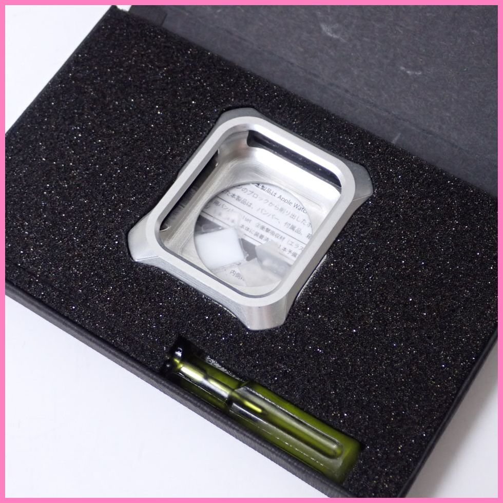 ★未使用 GILD design/ギルドデザイン Apple Watch用 ジュラルミン削り出しケース 44mm/シルバー/GW-322/アクセサリー&0964700207拍卖